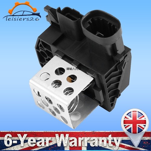 Radiator cooling fan - radiator,