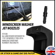 1PCS For Land Rover Defender