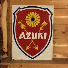 double-sided enamel sign Azuki
