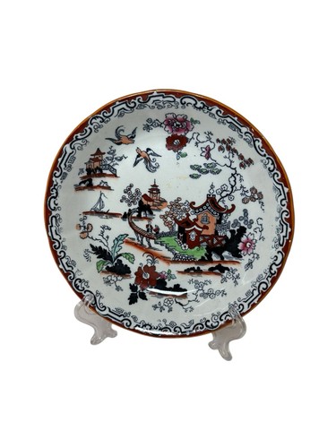 Antique ashworth bros - antique,