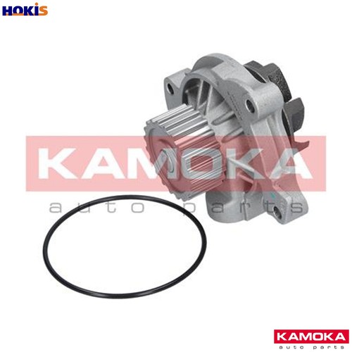 Water pump engine cooling - water,