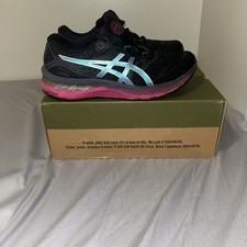 ASICS Women's Gel-Nimbus 23