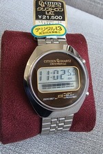 NOS Vintage Citizen Crystron