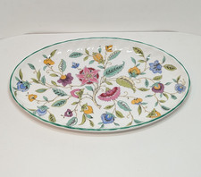 Minton Haddon Hall Green Trim