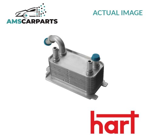 Oil cooler automatic - cooler,