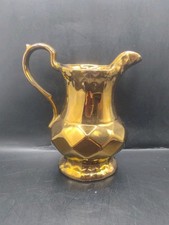 Wade copper lustre - jug, hand