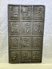 Antique Metal Springerle 12