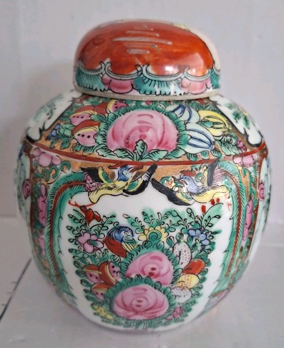 Chinese porcelain ginger jar - chinese,