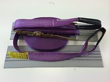 Slackline - 15mtr 50mm 5ton