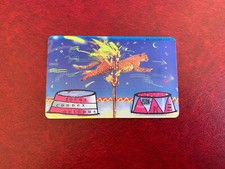 PHONECARD USED ANIMALS BIG CAT CHEETAH HOOP ON FIRE CIRCUS ACT