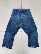 Ultra Rare Levis RED 1st Giant