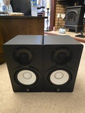 Yamaha HS5 Active Studio
