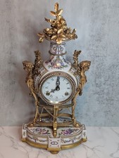 Marie Antoinette Porcelain