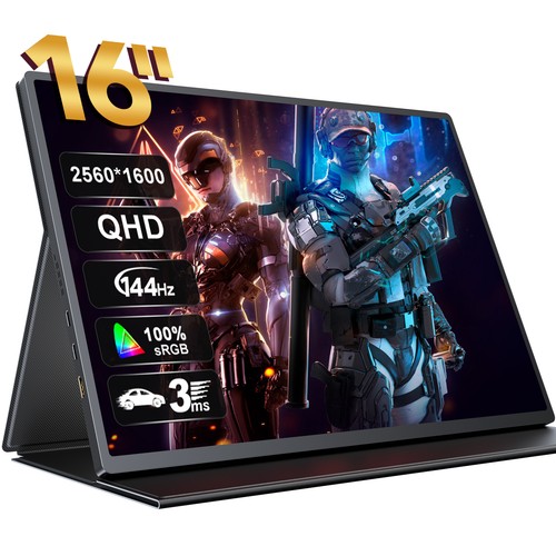 Uperfect 144hz portable - 2k,