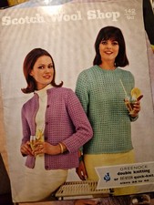 Greenock 142 dk sweater