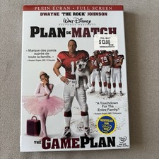 The game plan dvd - game, (dvd,