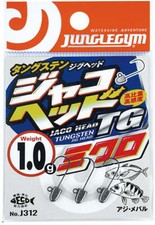 Jungle gym jaco head - head, micro