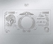 DVD Ringo Expo '24 -Economic