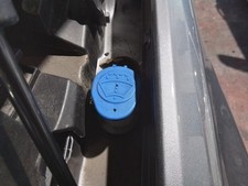 WASHER BOTTLE LAND ROVER