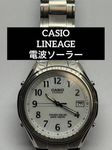 Casio lineage solar multi band - casio, multi-band