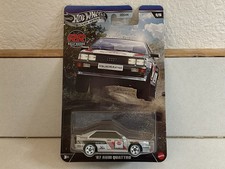 2026 Silver Series Hot Wheels
