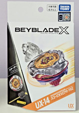 UX-14 Genuine Takara Tomy