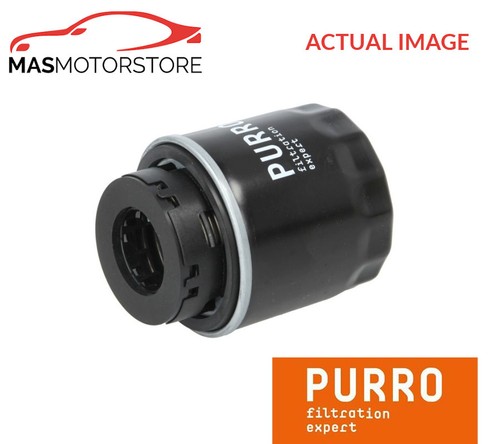 Engine oil filter - oil,