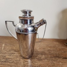 Vintage 1930's EPNS James