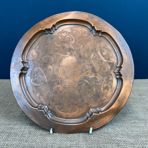 Antique vintage round copper - antique,
