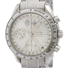 OMEGA Speedmaster Triple Date