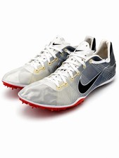 Nike Bowerman Series Track