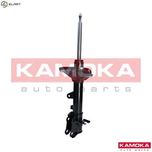 Shock absorber 2000157 for - shock,