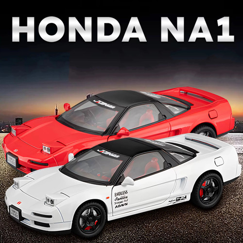 1990 honda nsx na1 coupe - 1:24,