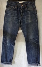 Unbranded Brand Selvedge Jeans
