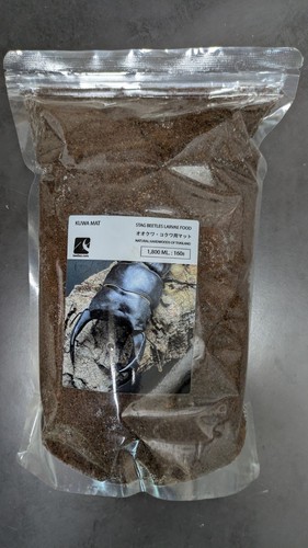 Stag beetle larvae - , 1kg