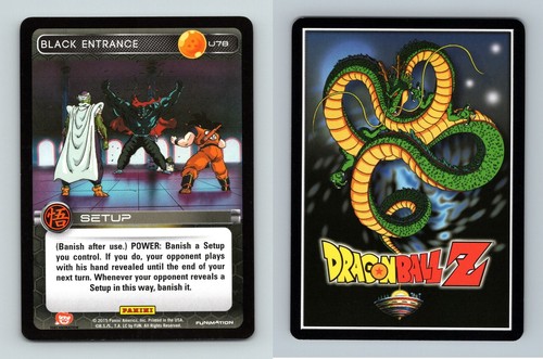 Black entrance u78 dragon - #u78,