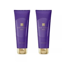 AVON FAR AWAY REBEL BODY LOTION PACK OF 2 X 125 ML MOISTURISER - NEW PACKAGING