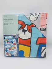 Next bedding, Single Bedding