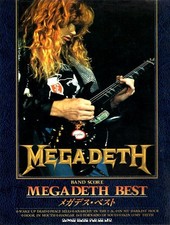 MEGADETH Best Band Score Japan