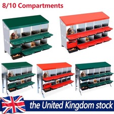 8/10 Compartment Chicken Nesting Boxes Coop Metal Chicken Egg Laying Box UK