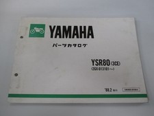 YSR80 Parts List Yamaha