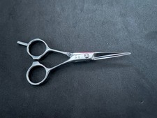 KAI Kasho KIV 4.5 - 4.5” Hair  Shears (Scissors)
