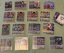 Cardfight!! Vanguard V-premium