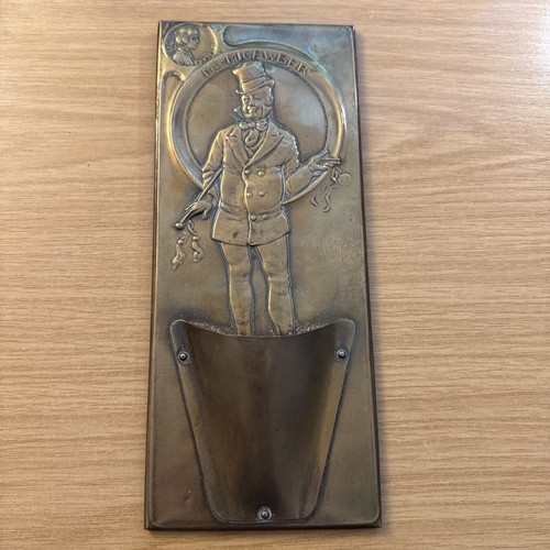 Antique pressed brass - an,