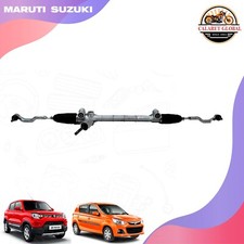 Maruti Suzuki swift dzire 2012