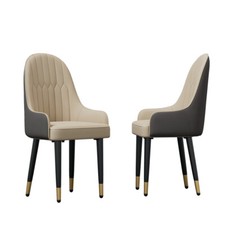 2x Dining Chairs Set Elegant