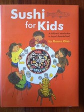 Sushi for Kids: A Children's
