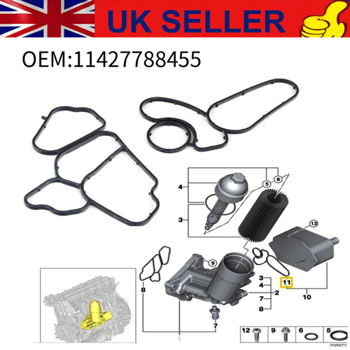 Oil filter housing element - filter,