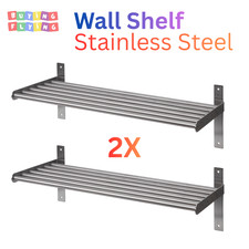2x IKEA GRUNDTAL Wall Shelf
