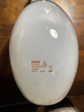 Osram Vialox NAV-E (Son-E)